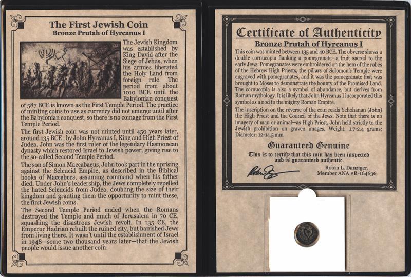 First Jewish Coin (Album)