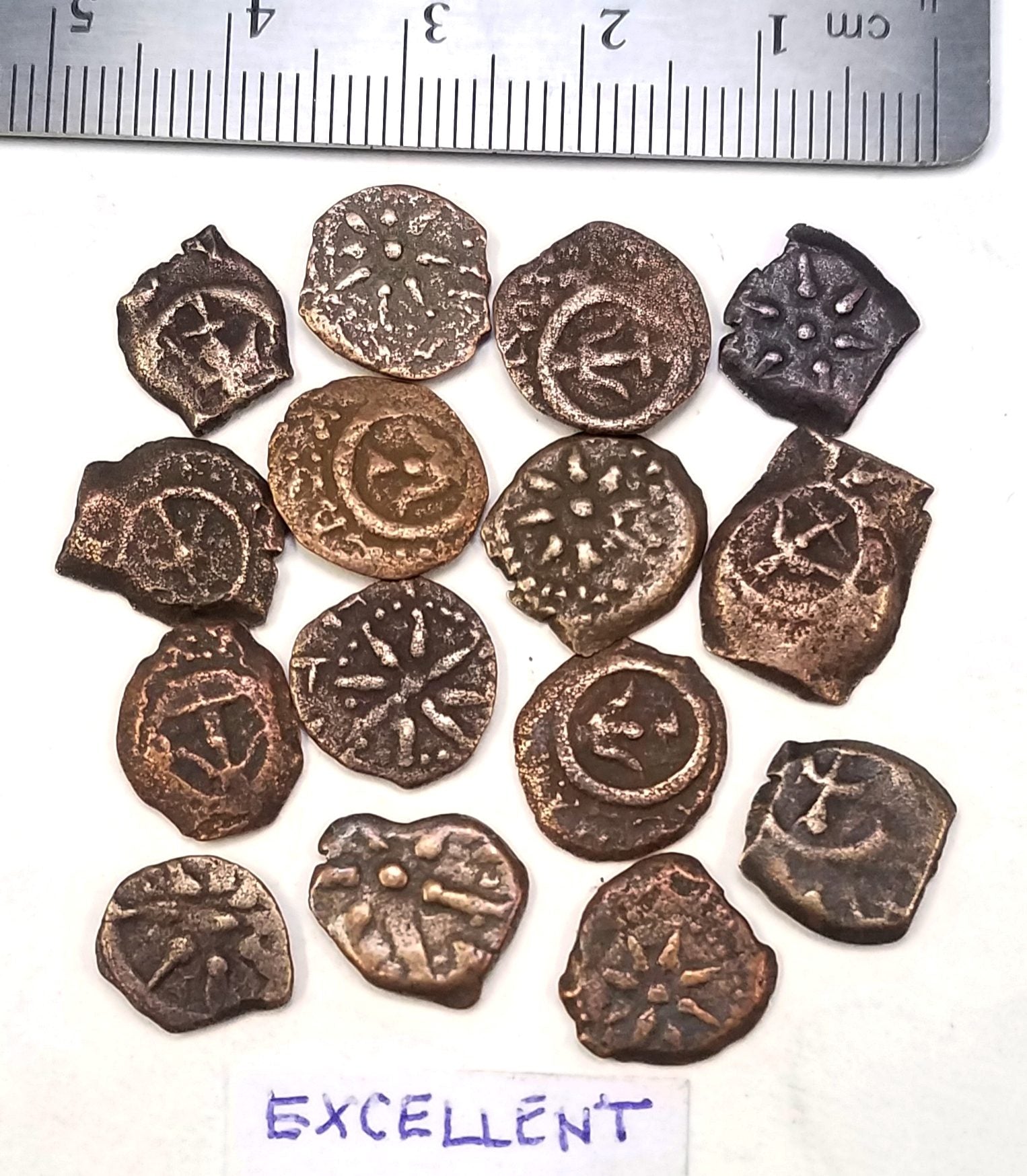 Loose Widow's Mite: Judean Prutah (Hasmonean Dynasty)(EXCELLENT)