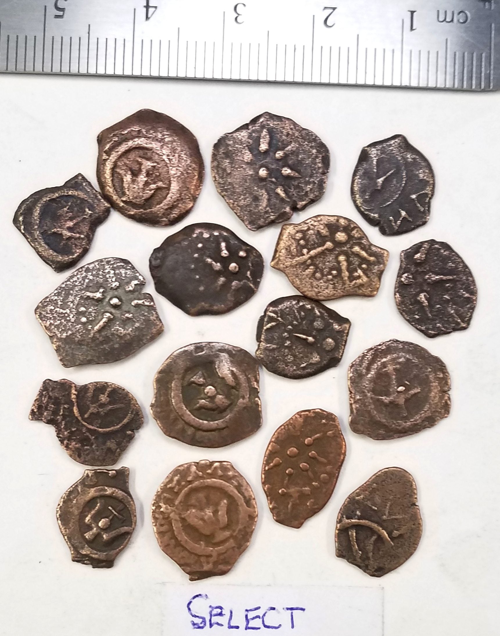 Loose Widow's Mite: Judean Prutah (Hasmonean Dynasty)(SELECT)