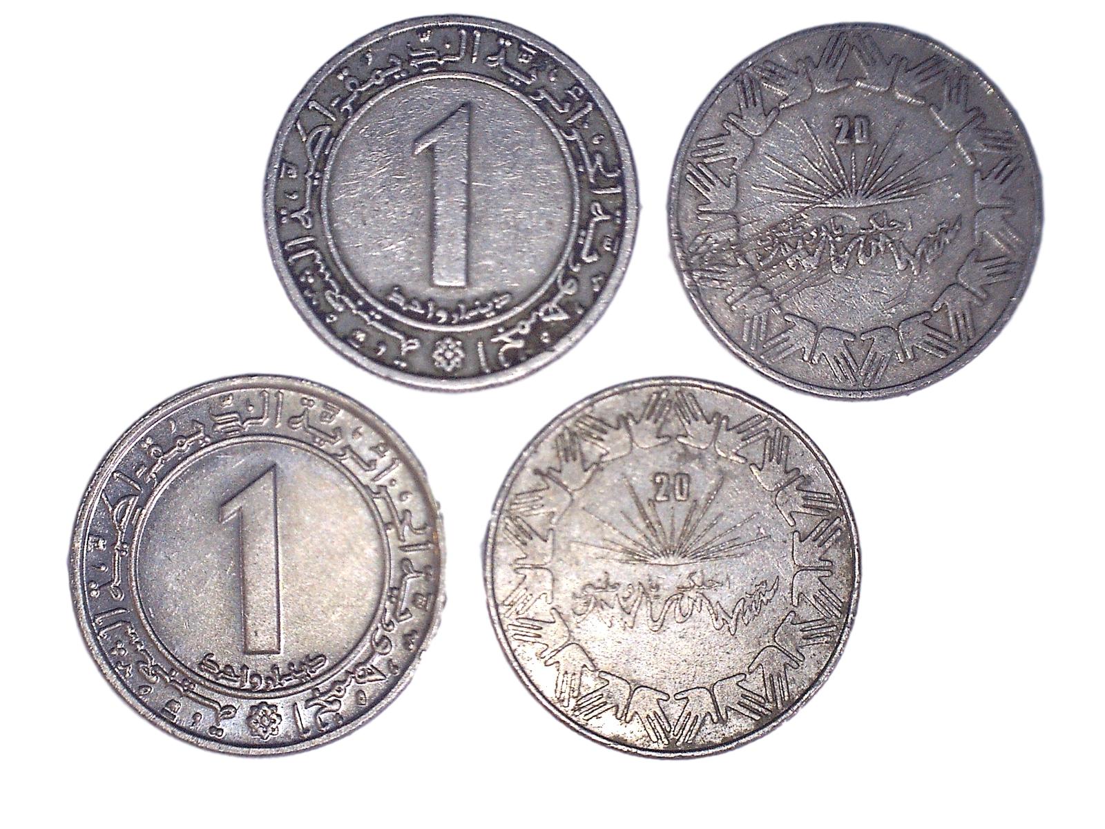 ALGE KM112, lot of 19, 1983 Issue, (F-VF)