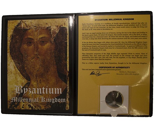 Byzantium: Millennial Kingdom (Album)