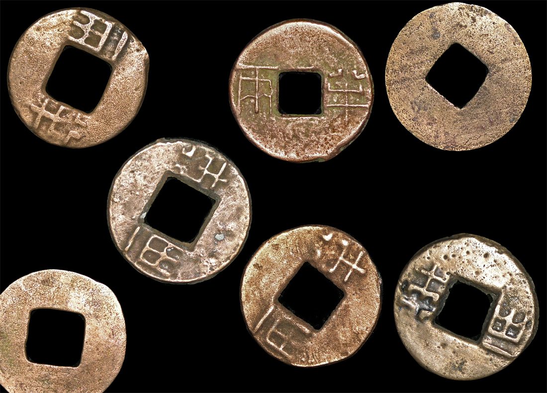 Early China, Qin and Western Han Dynasty (c. 206 BCE to  25 CE), Ban Liang Cash Coins (C)