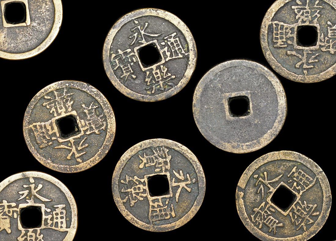 China, Ming Dyansty, Yongle Emperor (1360 to 1424 CE), Cash Coins (C)