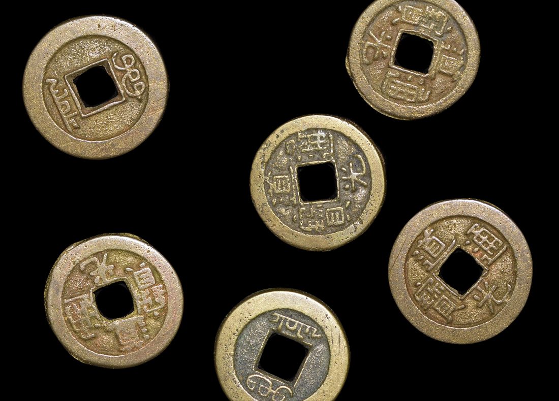 China, Qing Dynasty, Daoguang (1820 to 1850), Cash Coins(C)