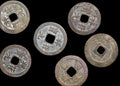 China, Song Dynasty, Emperor Zhenzong (997 to 1022 CE), Xiang Fu Tong Bao (1008 to 1016 CE), Cash Coins(C)