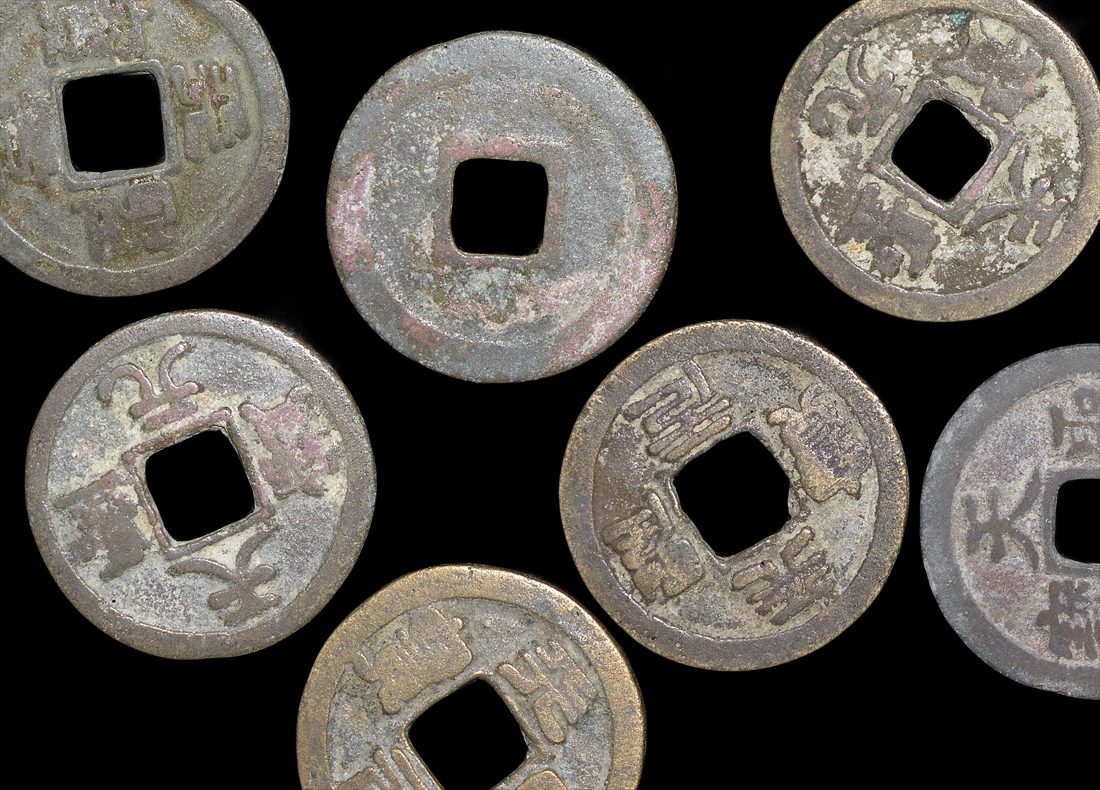 China, Song Dynasty, Emperor Renzong (1010 to 1063 CE), Tien Sheng Yuan Bao (1023 to 1031 CE), Cash Coins(C)