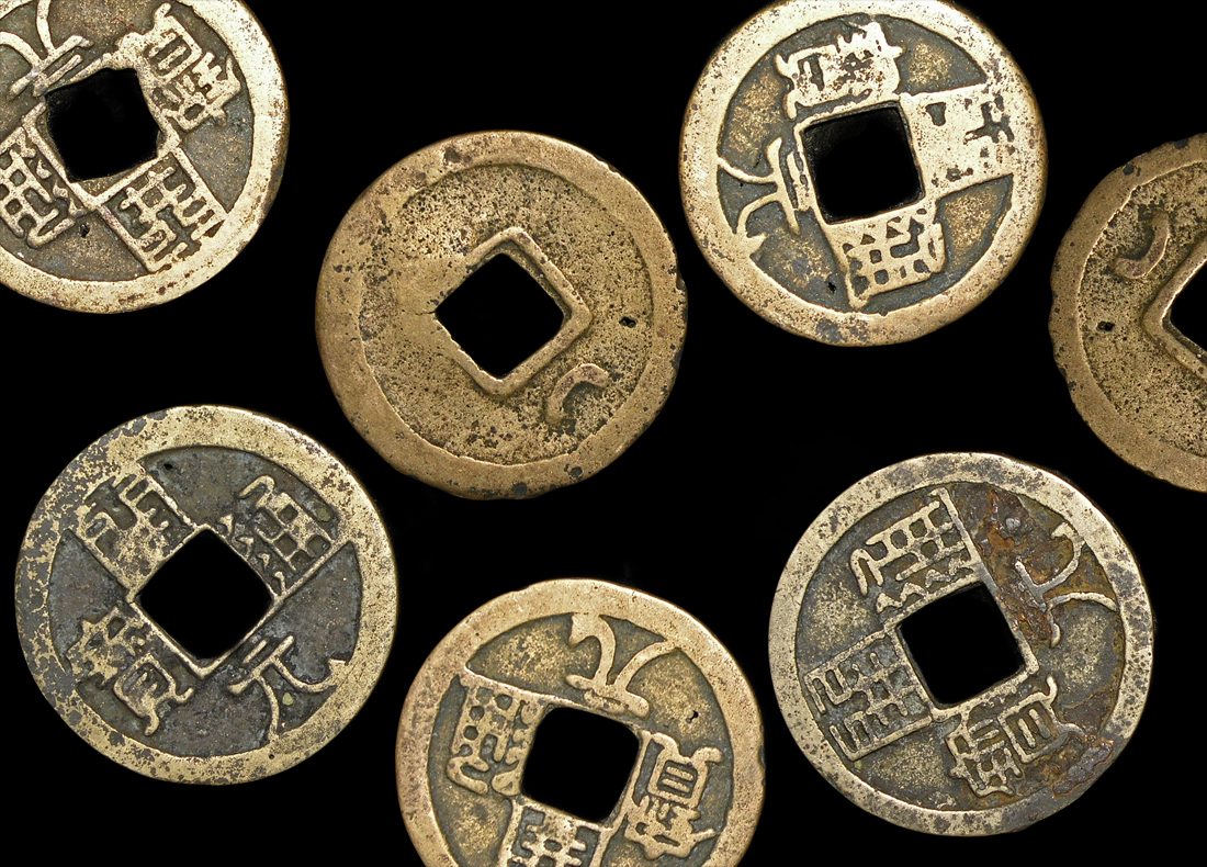 China, Tang Dynasty, (618 to 907 CE), Cash Coins(C)
