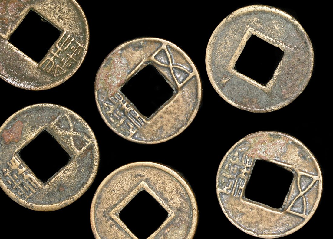China, Han Dynasty and Successor States, Wu Zhu Cash Coins Struck (118 BCE to 618 CE)(C)