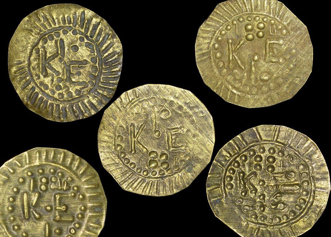CHUTOKKEL2, This local token coinage was struck by the Cappadocian Greeks of central Anatolia to compensate for a shortage of low value coinage in the late Ottoman Empire. This ethnic Greek Orthodox population was ultimately expelled from their ancint