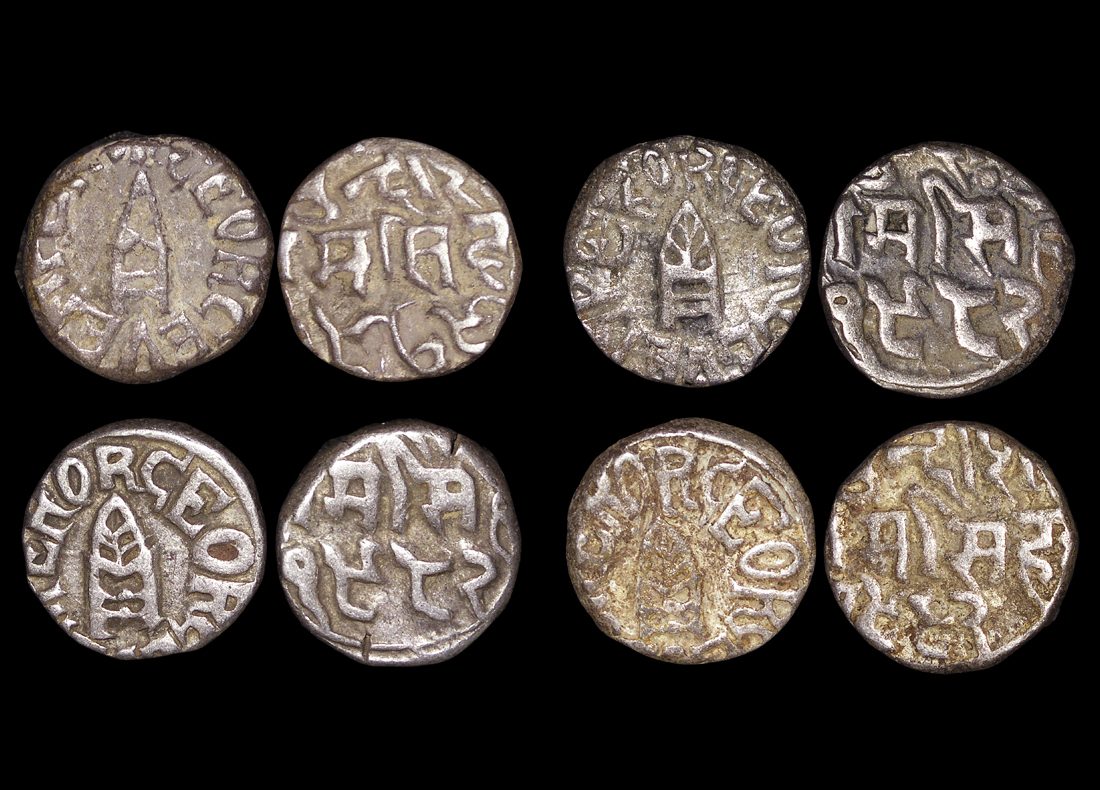 British India, Princely States, Bundi, Silver Rupee, dated 1922 to 1932 CE, reads GEORGE V EMPEROR, KM18.2, EF, a lot of (4) coins