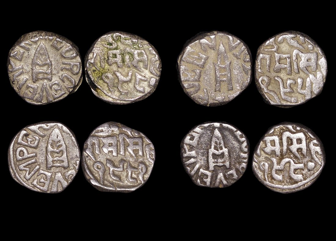 British India, Princely States, Bundi, Silver Rupee, dated 1922 to 1932 CE, reads GEORGE V EMPEROR, KM18.2, EF, a lot of (4) coins