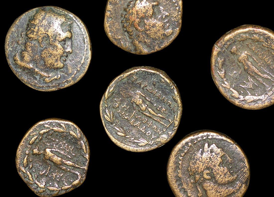 Ancient Greece, Asia Minor, Lydia, Sardis, 'Birthplace of Coinage' (2nd-1st century BCE), Bronze Unit(C)