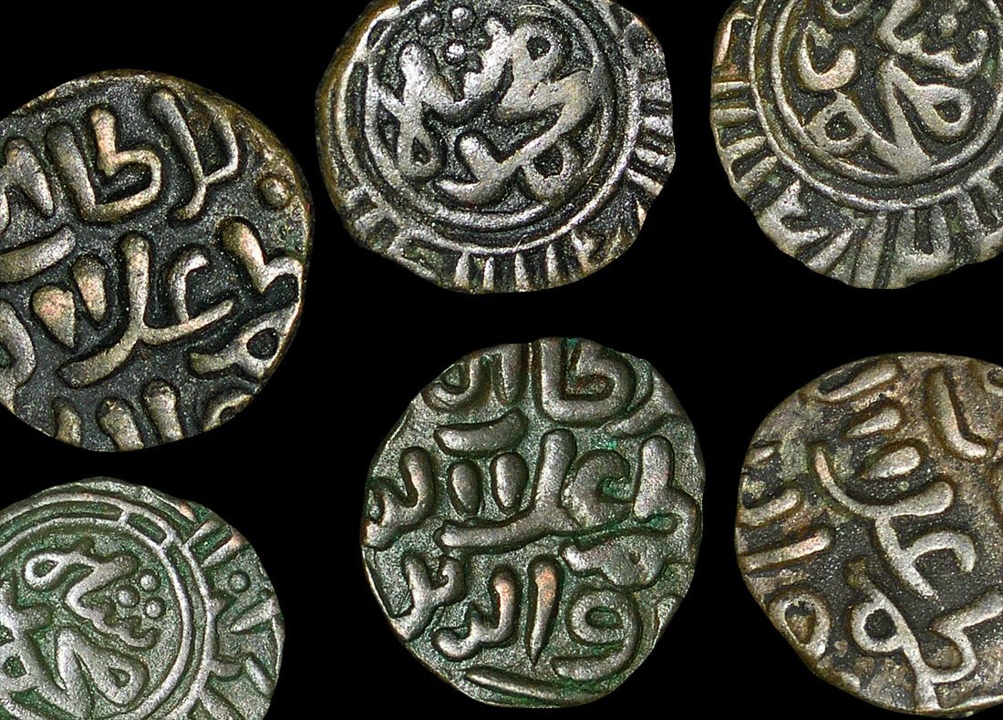 Medieval India, Sultinate of Dehi, Various Rulers (c.1206 to 1350 CE), Jital(C)
