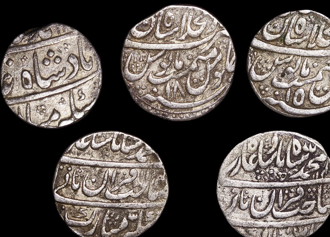 India, Mughal Empire, Muhammad Shah (1719 to 1748 CE), Rupee(C)