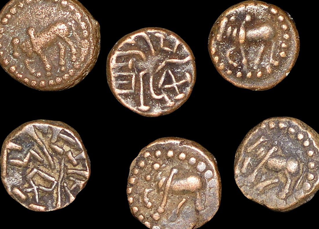 Ancient India, Nagas of Narwar (c.200 to 340 CE), Quarter Kakini(C)