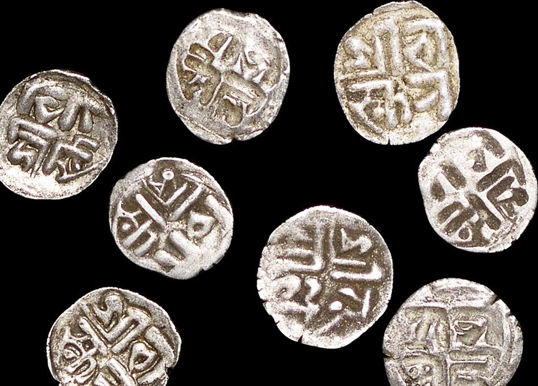 Kingdom of Nepa Various Kings (c.1700 to 1800 CE), Silver Dam(C)