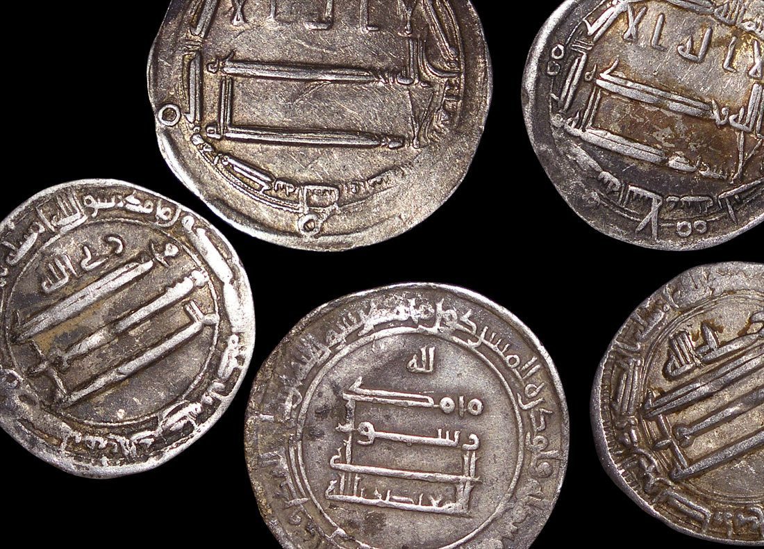 Islamic World, Abbaisd Caliphate (750 to 1258 CE), Dirham(C)