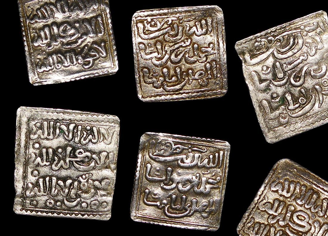 Islamic World, Almohad Caliphate (1121 to 1269 CE), Square Dirham(C)