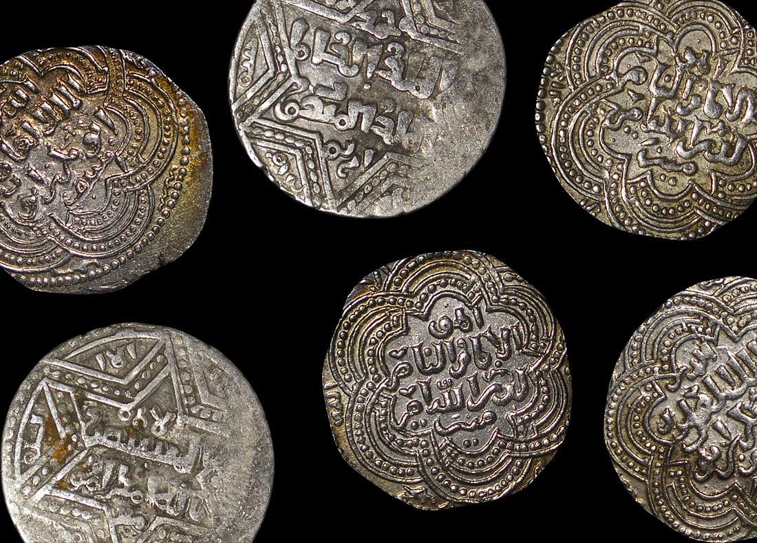 Islamic World, Artuqid Dynasty, Various Rulers (1101 to 1409 CE), Dirham(C)