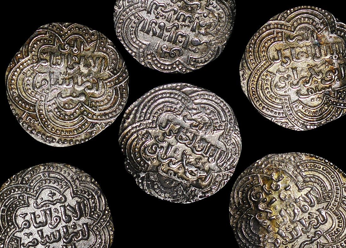 Islamic World, Ayyubid Dynasty (1171 to 1260 CE), Dirham(C)