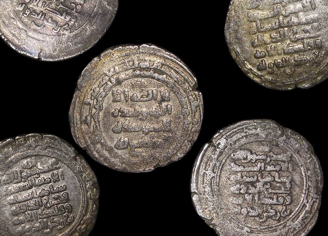 Medieval Islamic World, Buyid Dynasty, Fakhr al-Dawla (984 to 997 CE), Dirham(C)