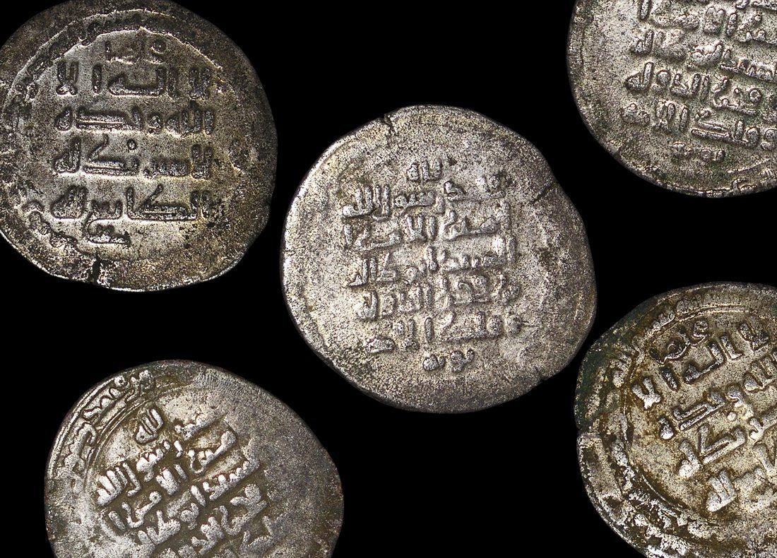 Medieval Islamic World, Buyid Dynasty, Majd al-Dawla (997 to 1029 CE), Dirham(C)