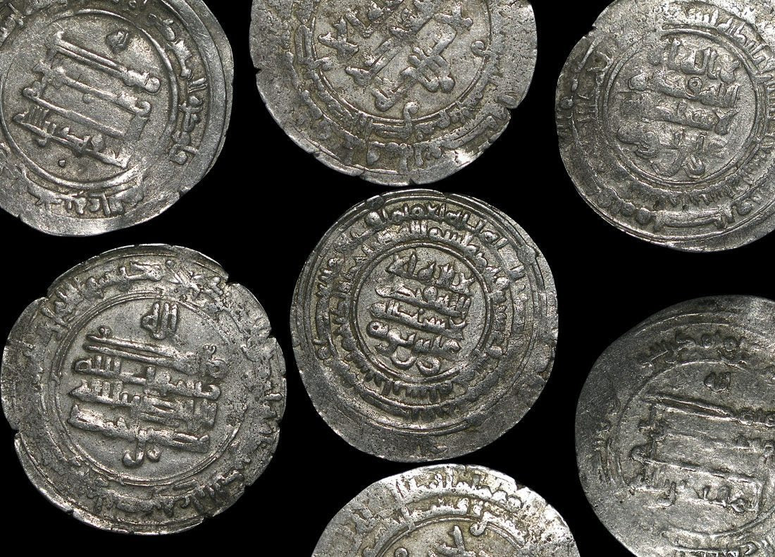 Medieval Islamic World, Buyid Dynasty, Dirhams (C)
