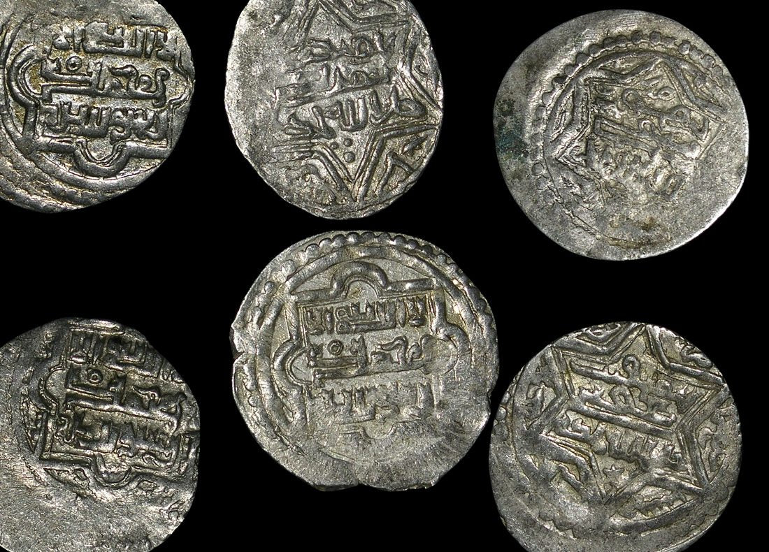 Islamic World, Anatolia, Eretnid Dynasty,  (1335 to 1381 CE) Dirham(C)