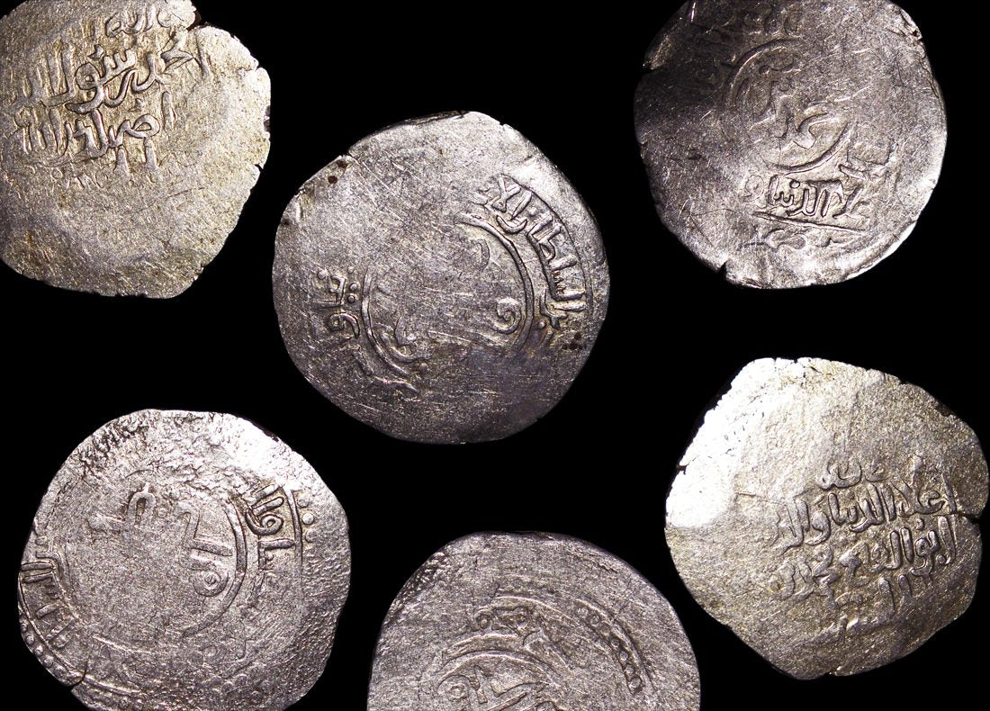 Islamic Word, Khwarazmian Shahs, (1077 to 1231 CE), Dirham(C)