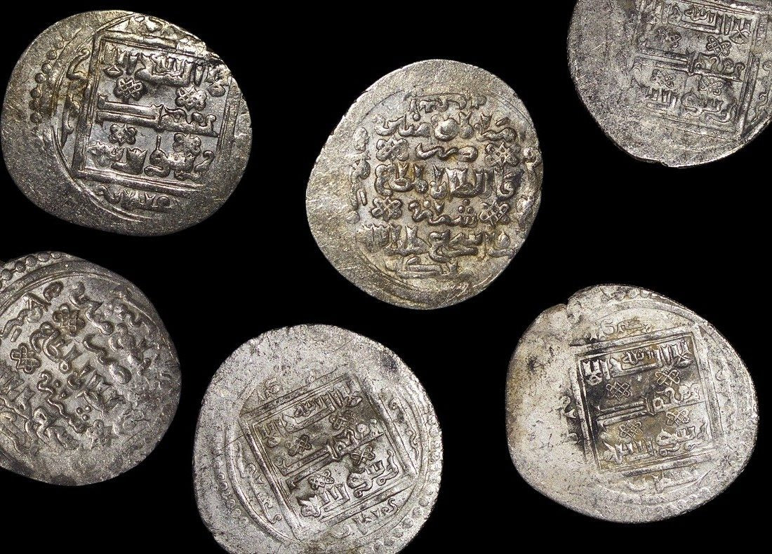 Islamic World, Muzaffarid Dynasty  (1314 to 1393 CE), Dirham(C)