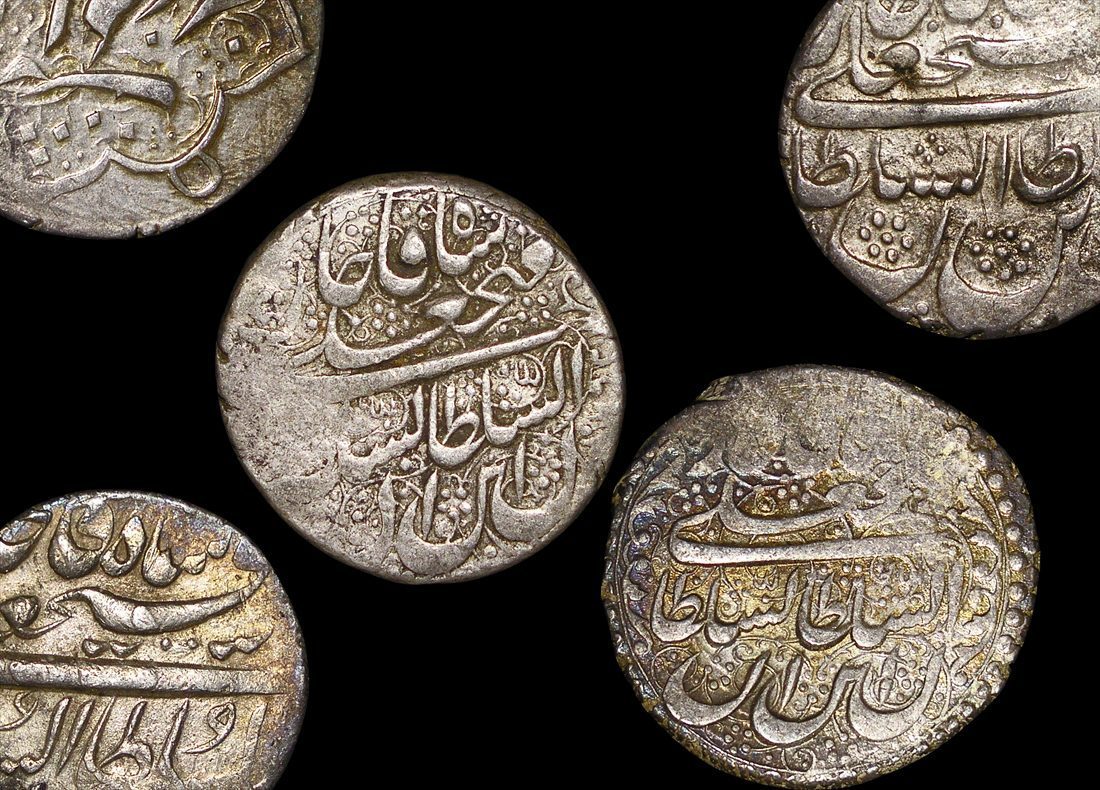 Islamic World, Persia, Qajar Dynasty, Fath-Ali Shah (1797 to 1834 CE), Riyal(C)