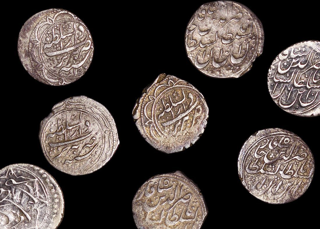 Islamic World, Persia, Qajar Dynasty, Naser al-Din Shah (1848 to 96 CE), Half Qiran(C)