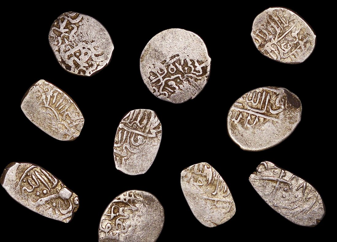 Islmaic World, Persia, Safavid Dynasty, Tahmasp I (1722 to 1732 CE), Oblong Akche(C)