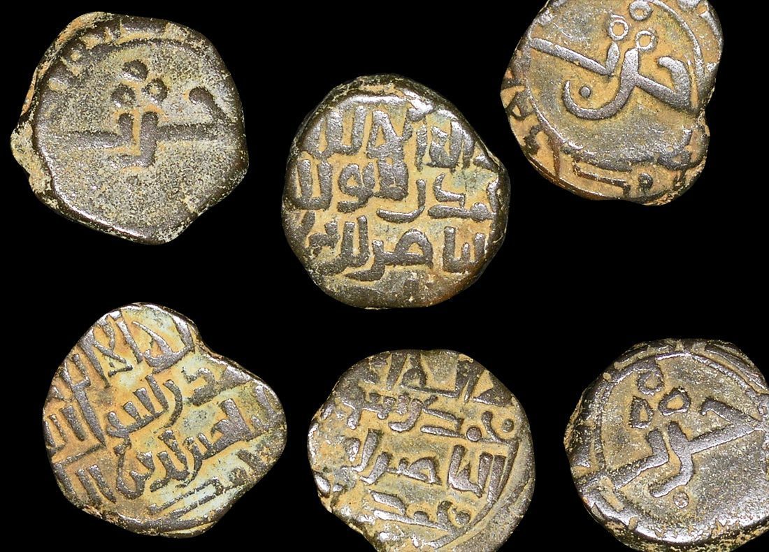Islmaic World, Persia, Saffarid Dynasty (861 to 1003 CE), Varius Rulers, Jitals(C)
