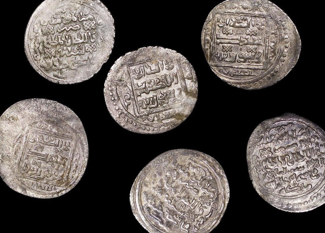 Islmaic World, Persia, Saffarid Dynasty (861 to 1003 CE), Varius Rulers, Dirham(C)