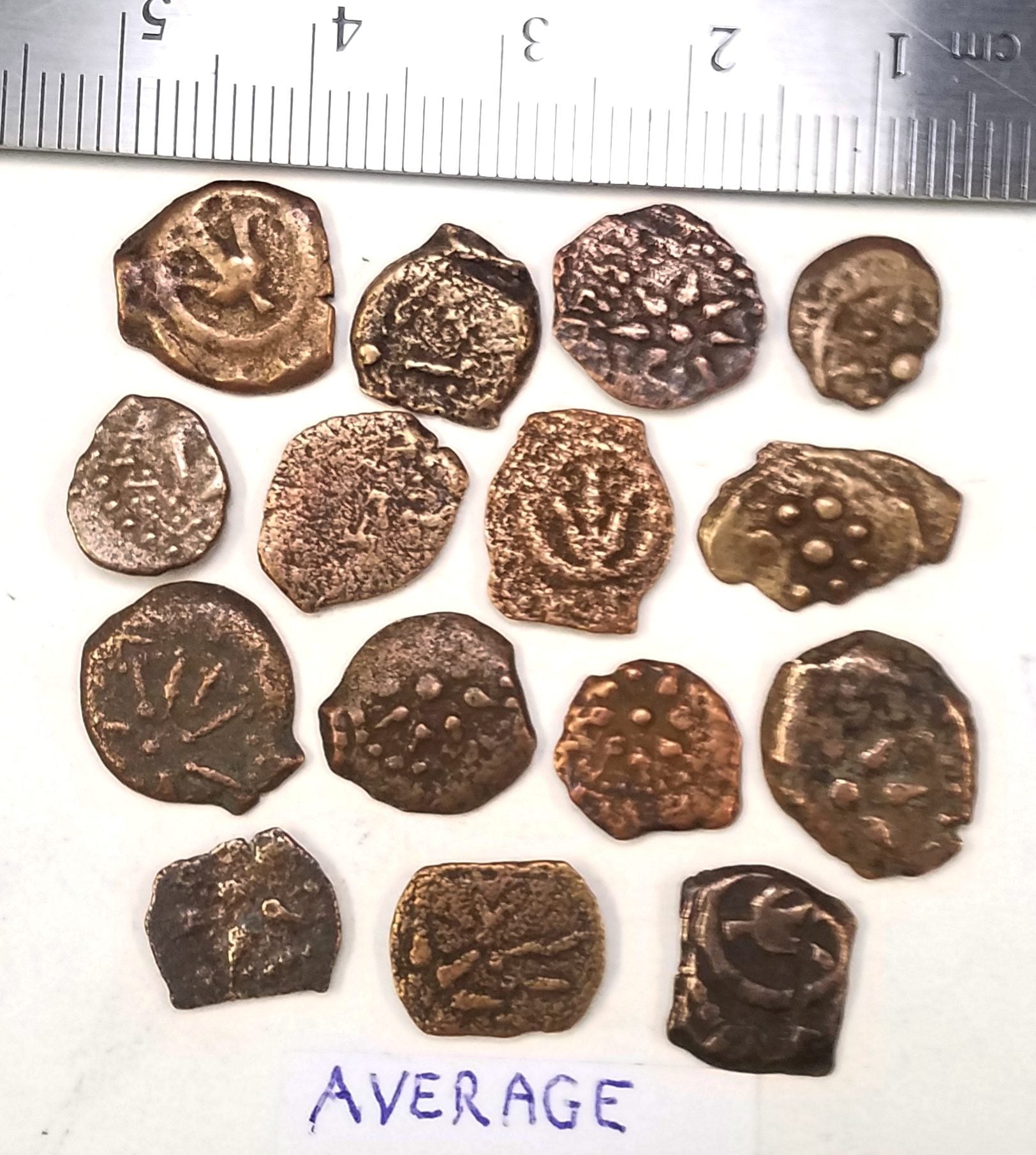 Loose Widow's Mite: Judean Prutah (Hasmonean Dynasty)(AVERAGE)