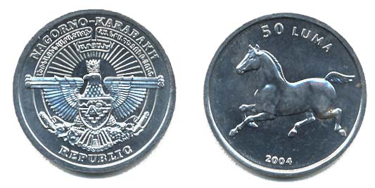 NAGO KM6, lot of 57, Nagorno-Karabakh is a region in the south Caucasus. It encompasses the Nagorno-Karabakh republic, an unrecognized, but de facto independent republic, which under international law is officially part of the republic of Azerbaijan. It