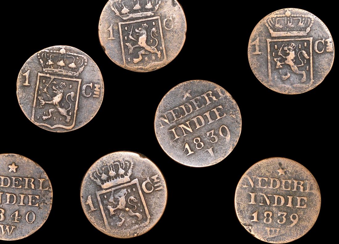 Dutch East Indies, Sumatra, (1833 to 1840), Cent(C)