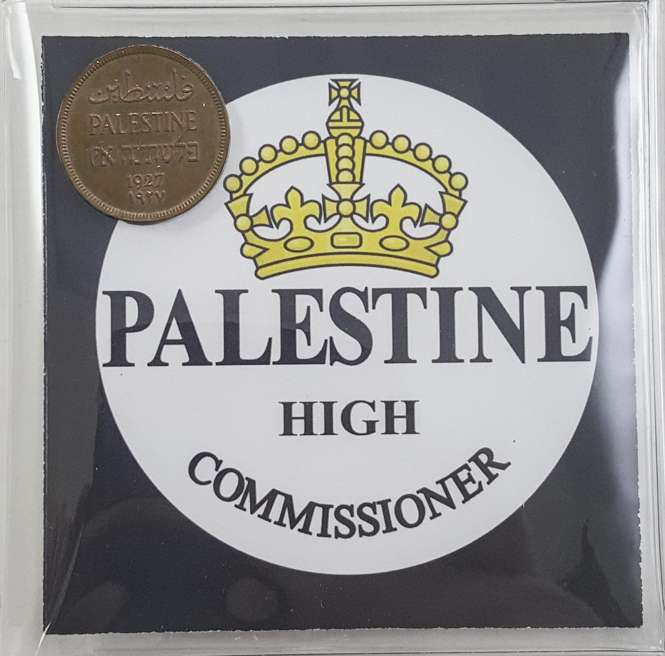 Mandatory Palestine (Mini Album)