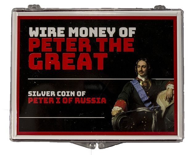 Wire Money of Peter the Great (Clear Box)