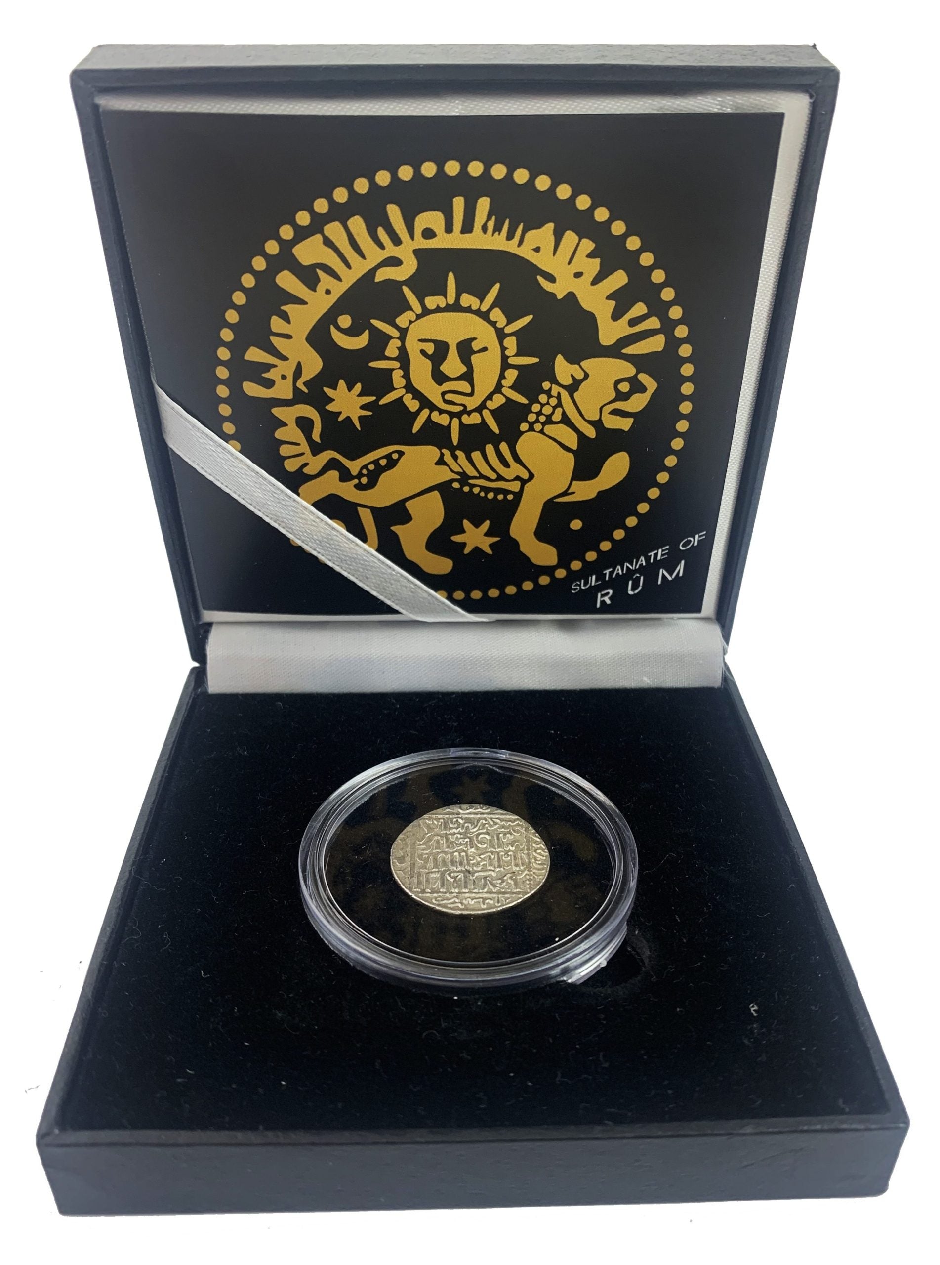 The Sultanate of Rum (Islamic silver coin) (budget box)