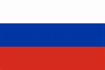 Russia Set of 6 Russia Coins