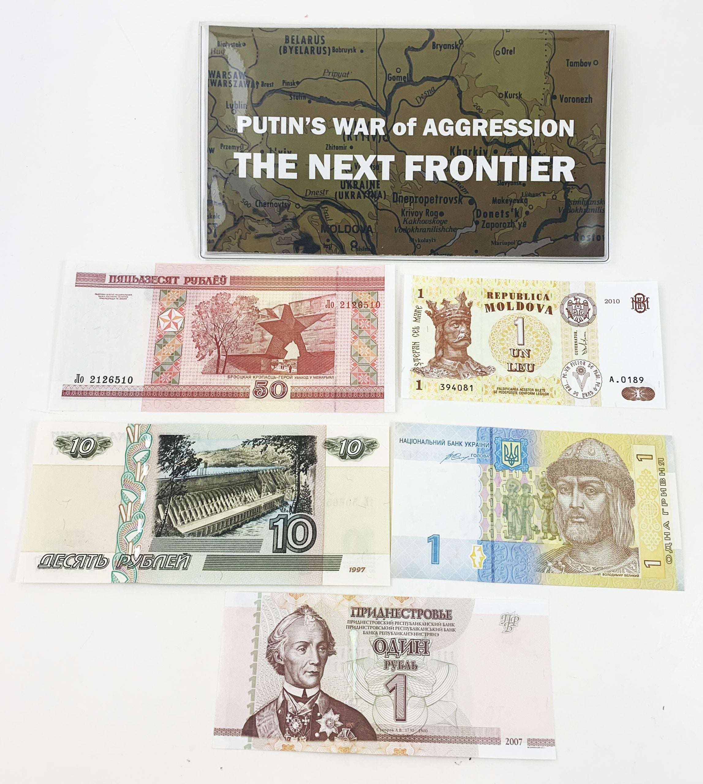 Putin's War of Aggression: The New Frontier  (Billfold)