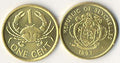 Seychelles KM46.2(U) 1 Cent, lot of 1000