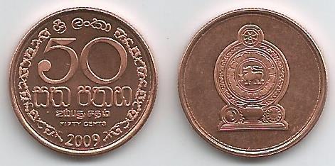 Sri Lanka KM135.2b(U) 50 Cents, lot of 1000