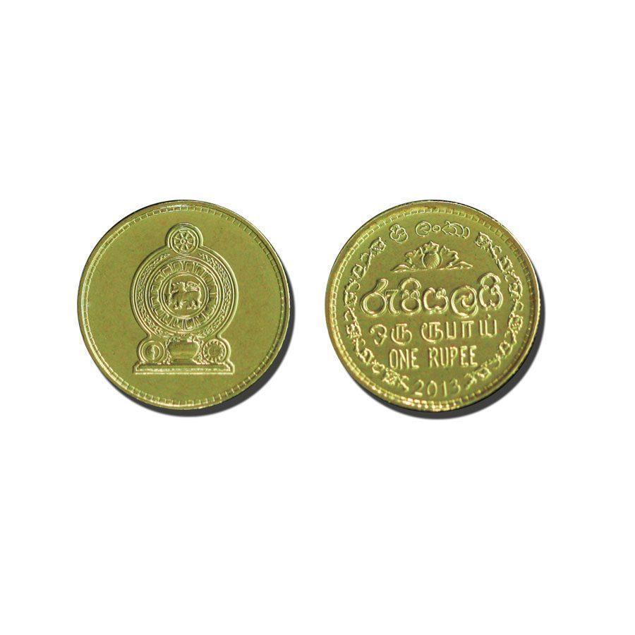 Sri Lanka KM136.3(U) 1 Rupee, lot of 1000
