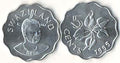 Swaziland KM48(U) 5 Cents, lot of 1000