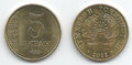 Tadjikistan KM23(U) 5 Dirhams, lot of 1000