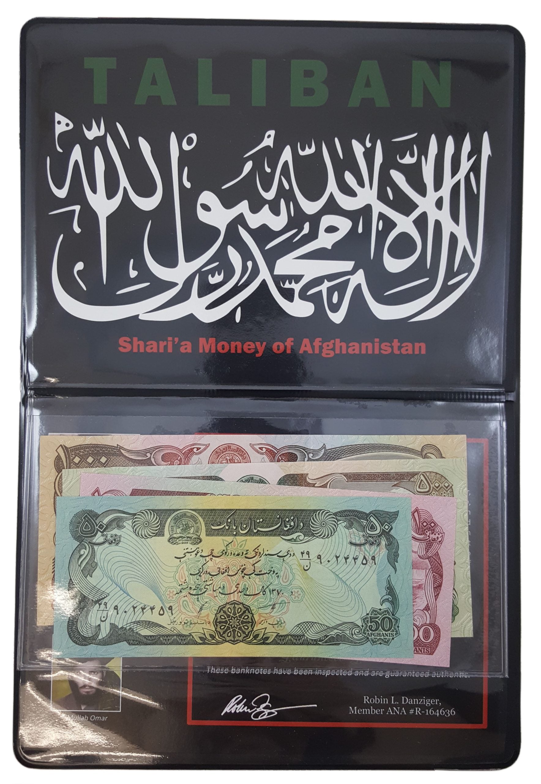 Taliban: Shari'a Money of Afghanistan (4 Banknote Album)