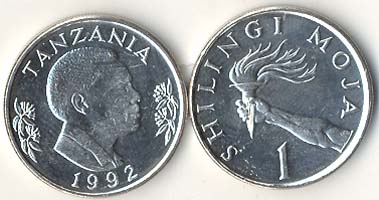 Tanzania KM22(U) Shillingi, lot of 1000